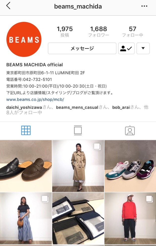 ついに発売です!KEEN!UNEEK!別注!!|ビームス 町田|BEAMS ついに発売です!KEEN!UNEEK!別注!!|ビームス 町田|BEAMS