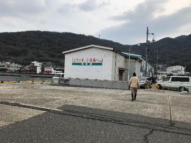 〜この夏欲しいサングラス〜