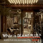 BEAMS PLUS 20周年