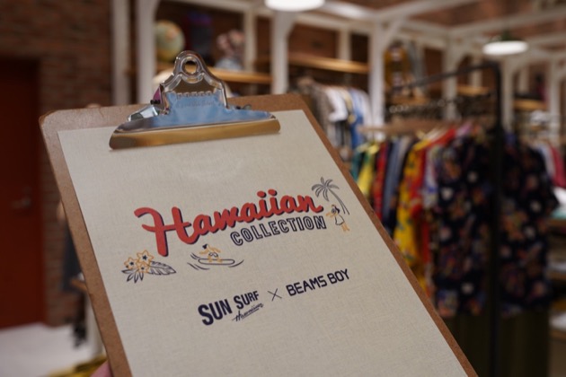 〈Hawaiian Collection〉