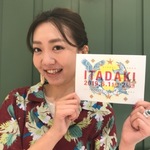 静岡の夏の始まりといえば！！～2019ver～
