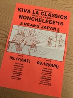 盛り上がる実演販売の文房具店ってどーゆーことなのか？