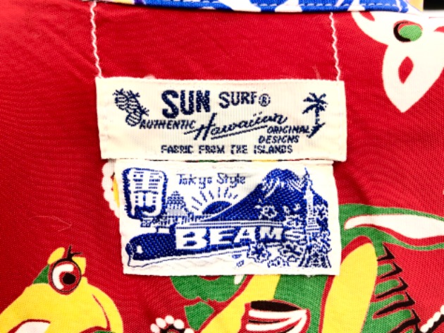 SUN SURF×BEAMS BOY