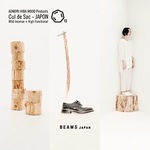 Cul de Sac - JAPON POP UP