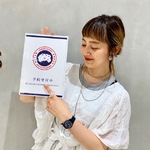 今年こそ！先手を打ちましょう！