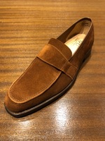 Like walking on a carpet.