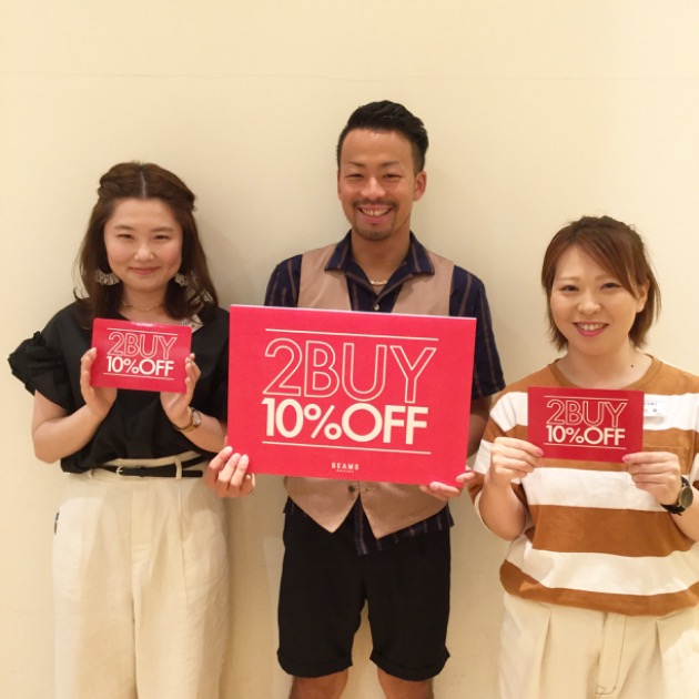 イベントのお知らせ！