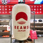 JAPAN！！！