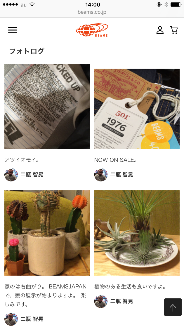 新機能。