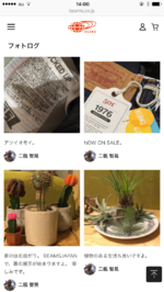 新機能。
