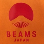 ニューズ限定のジャパン！