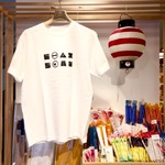 ビームス ジャパン！！！！！