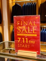 FINAL SALEスタート