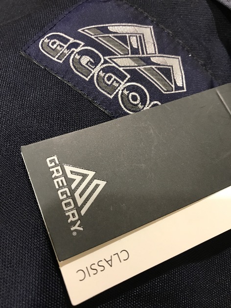 本日発売。