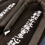 blackmeans×SUICOKE