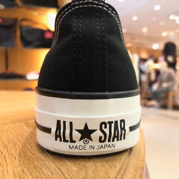 コンバース　オールスター　メイドインジャパン  converseレディース