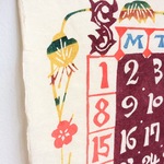 準備は早いが吉