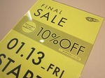 おもうこと