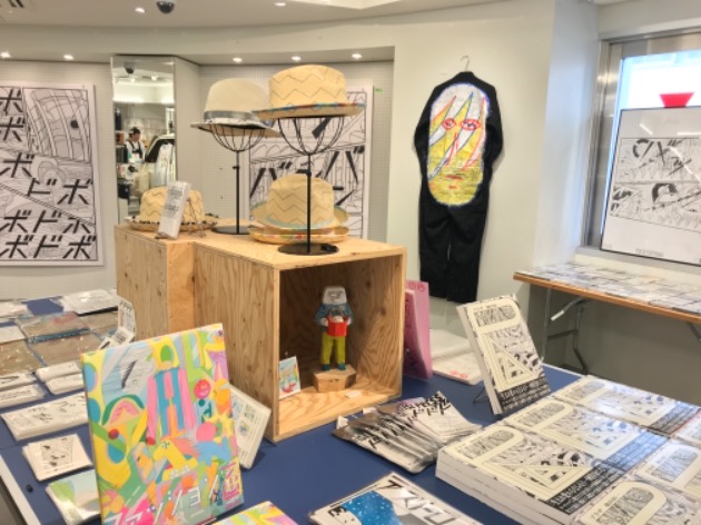 カルトでアートな芸術家“横山裕一”｜BEAMS JAPAN（ビームス ジャパン