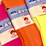 すごい！まぶしい！ネオンカラー！