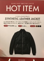メンズ HOT ITEM