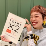 まっさらなブルージーンズが欲しい。