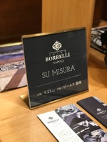 LUIGI BORRELLI SU MISURA