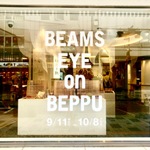 BEAMS EYE on BEPPU