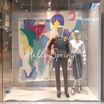 メインディスプレイが変わりました！
