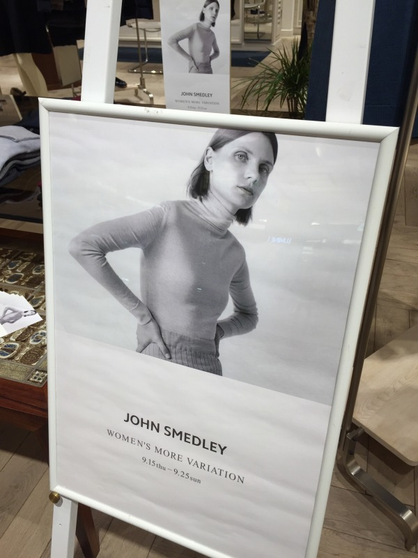 ＜JOHN SMEDLEY＞MORE VARIATION