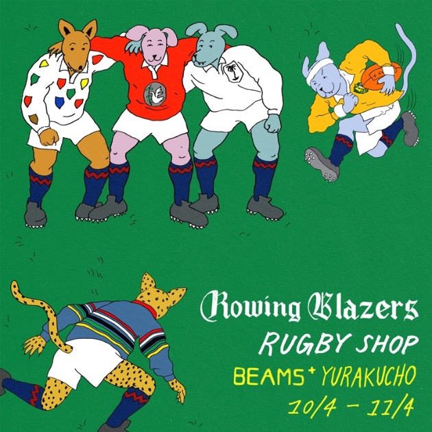 マチガイナイ 「ROWING BLAZERS RUGBY SHOP 」｜ビームス プラス