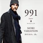 ＜991＞more variation