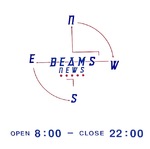 新宿でご覧いただける、＜ビーミング by ビームス＞。