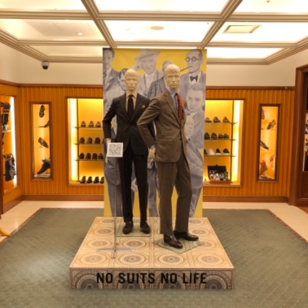 NO SUITS NO LIFE
