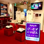 焼酎のススメ。