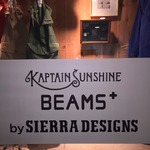 KAPTAIN SUNSHINE × BEAMS PLUS by SIERRA DESIGNS