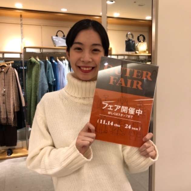 この大人気アウターもアウターフェア対象？！