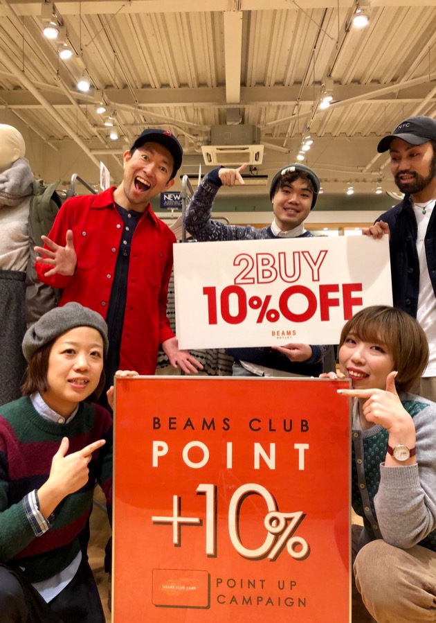 ポイント 10 Up 2buy10 Off ビームス アウトレット 千歳 Beams