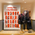 Happy Days of Christmas 2