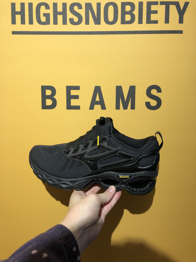 beams mizuno