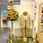 男はつらいよ〜第二弾〜