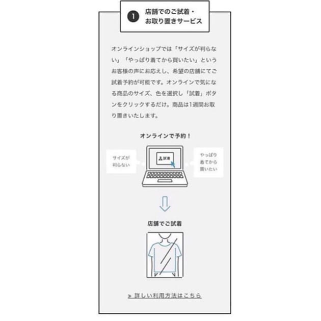 ◎プレゼントにオススメの商品◎｜ビームス 川崎｜BEAMS