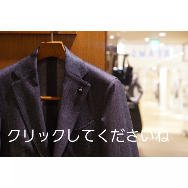 30%off【LARDINI】(ログイン必須)｜BEAMS F（ビームスF）｜BEAMS