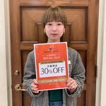 会員優待SALEで買っておきたいあれこれ