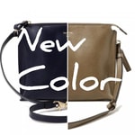 ＜Daniel & Bob＞ 好評のショルダーバッグにnew color登場