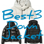 年末最終週のBEST.3ダウンは？