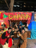 ！！新年スタッフスタイリング！！(part2)