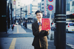 FINAL SALE START！！