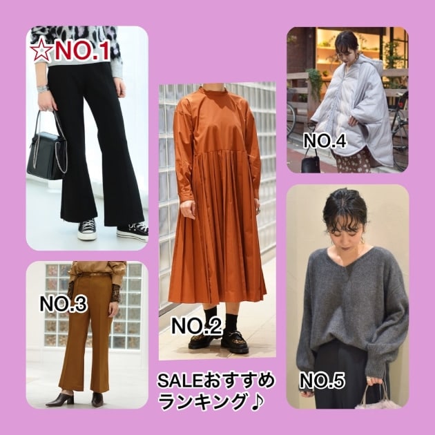 いよいよTOP3に突入〜！｜Ray BEAMS（レイ ビームス）｜BEAMS