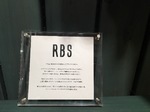 〈RBS〉新作 ニット！
